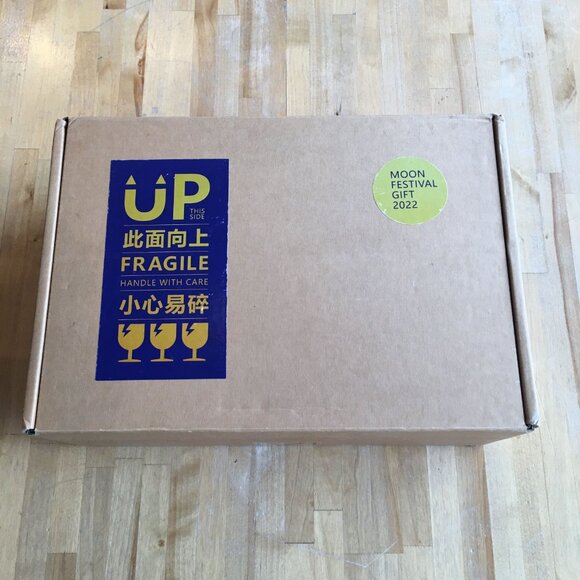 Louis Vuitton VIP 2022 Mid-Autumn Mooncake Festival Gift Box - Picture 9 of 9